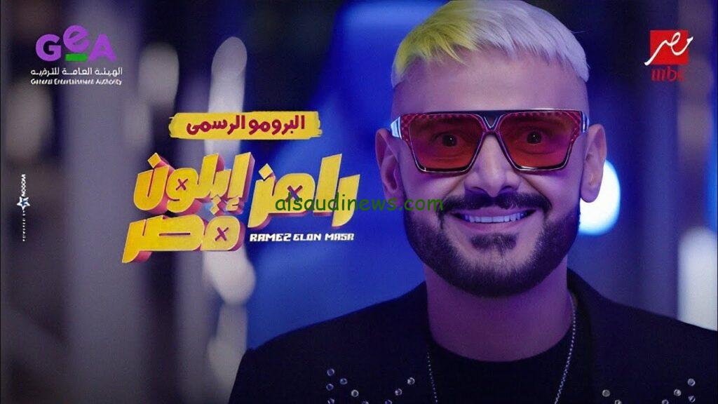 تردد قناة MBC مصر 1 و 2 الجديد