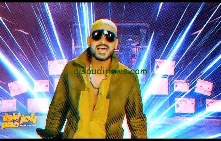 رامز وزينه