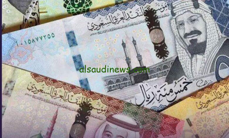 سعر الريال السعودي اليوم امام الجنية