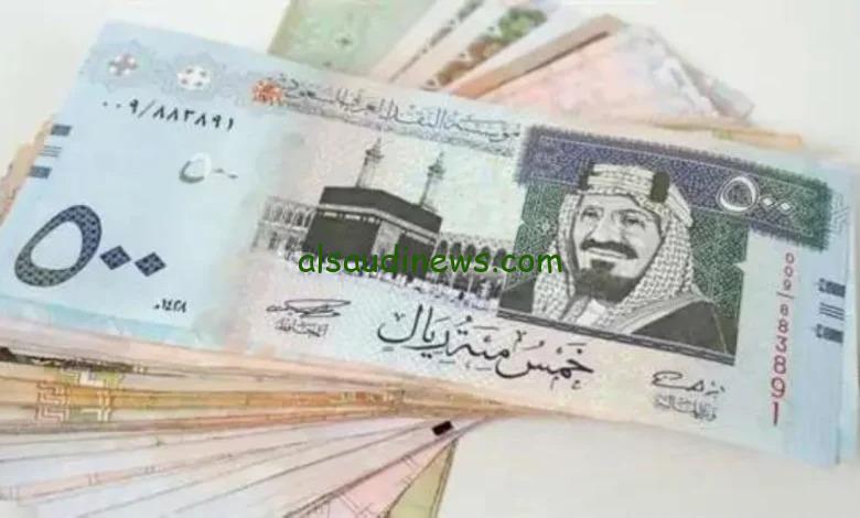 سعر الريال السعودي