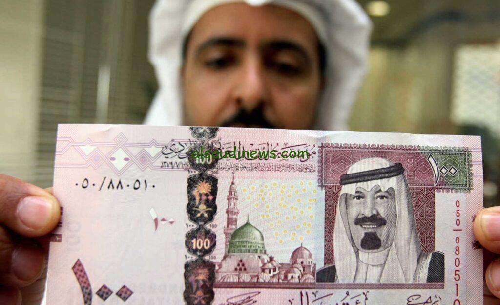 سعر الريال السعودي