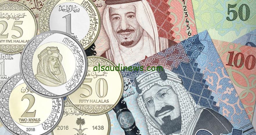 سعر الريال السعودي اليوم