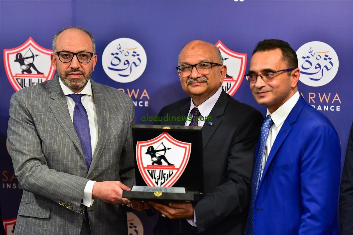 الزمالك يوقع اتفاقية تأمين لحماية لاعبيه من الإصابات