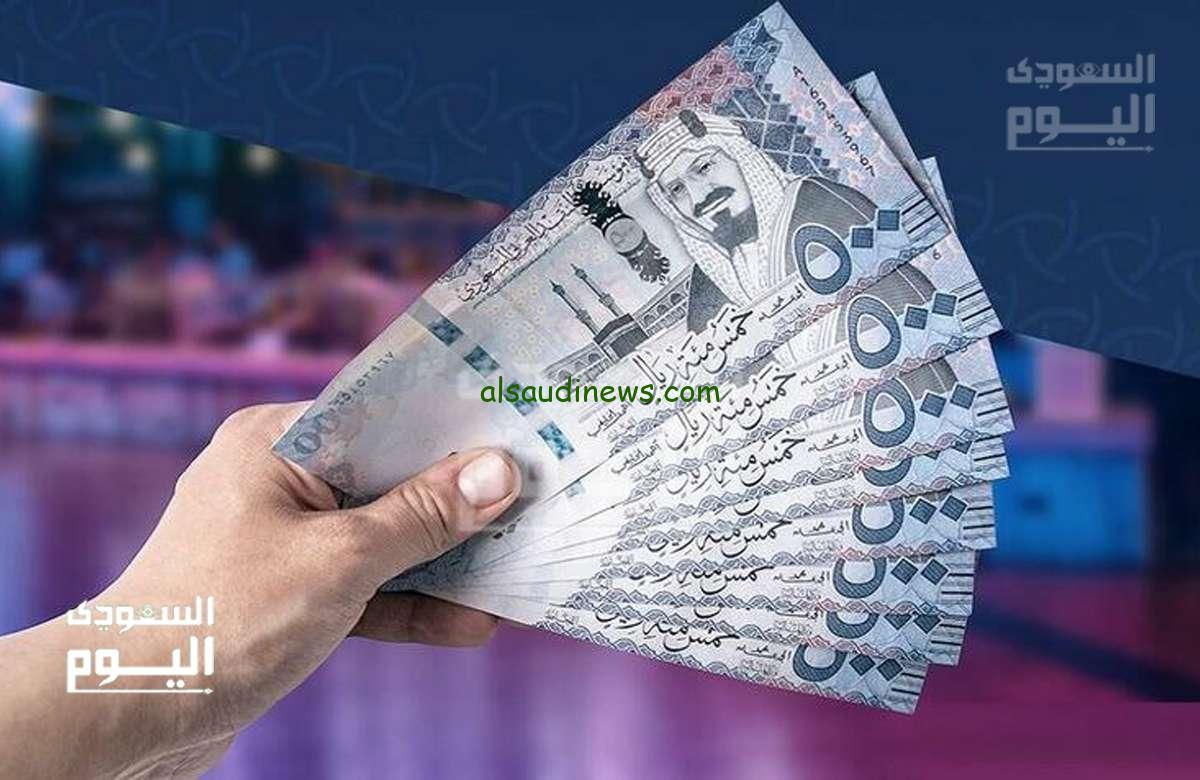 سعر الريال السعودي مقابل الجنيه السوداني اليوم الثلاثاء 29 أبريل 2025