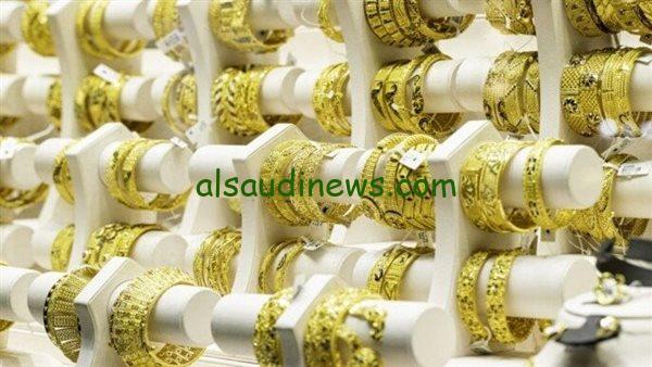 تراجع مفاجئ في أسعار الذهب اليوم الأربعاء 30 أبريل 2025 وعيار 21 يدهش الجميع