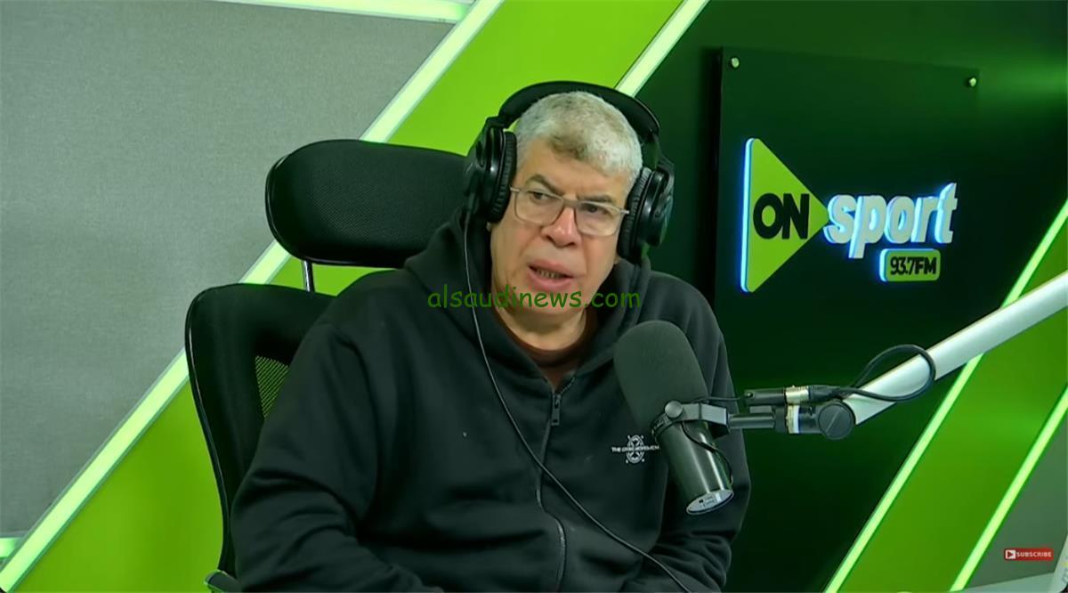 شوبير يكشف عن موعد تعيين مدرب الأهلي الجديد ومصير جوزيه جوميز