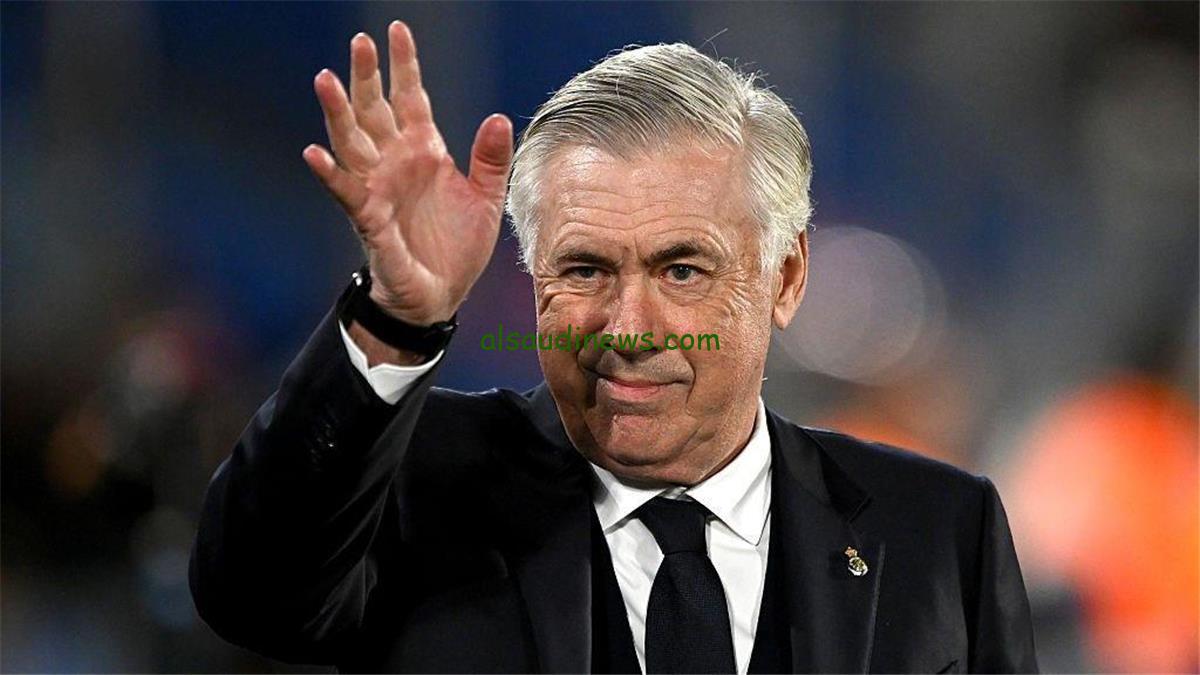 أنشيلوتي يقترب من الدوري السعودي بعرض مغري يفضلها الملايين على البرازيل
