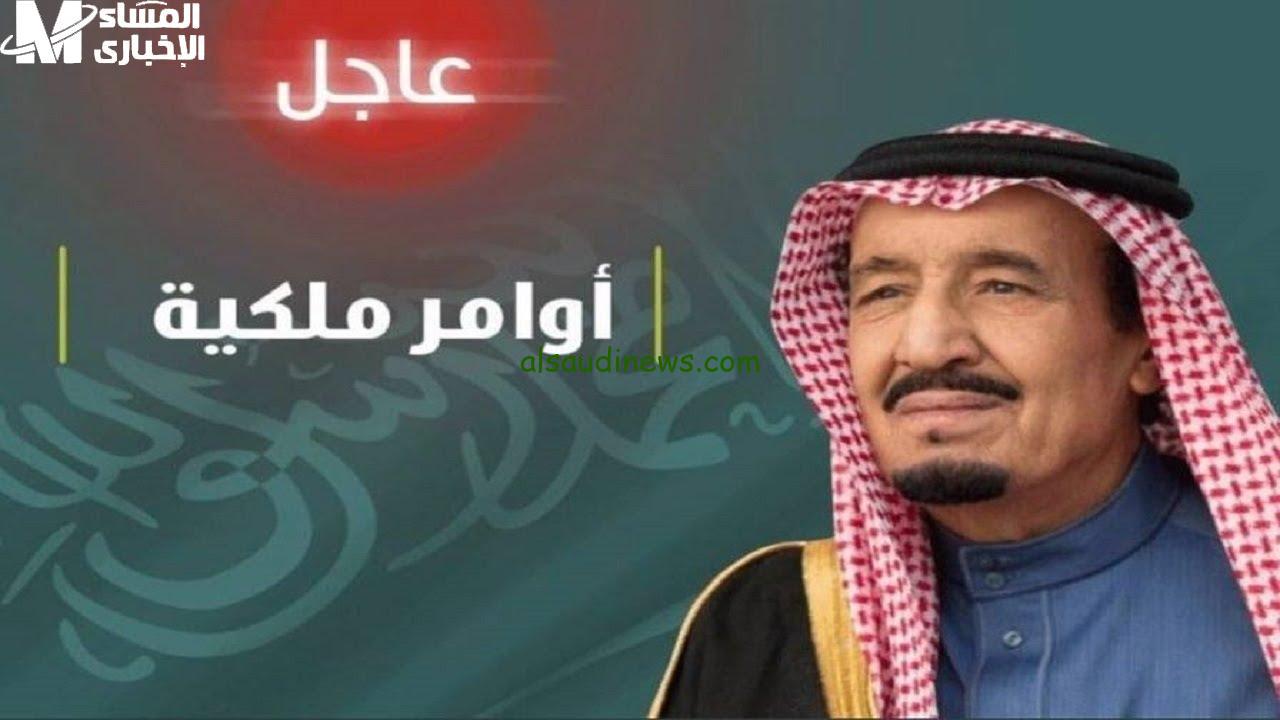 استعد لهديتك المذهلة.. المكرمة الملكية 2025 قدم الآن قبل أن يفوتك الوقت!