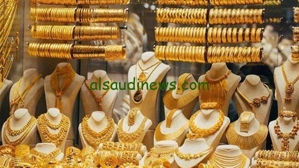 انخفاض صادم في أسعار الذهب وعيار 21 يفقد 40 جنيها فجأة