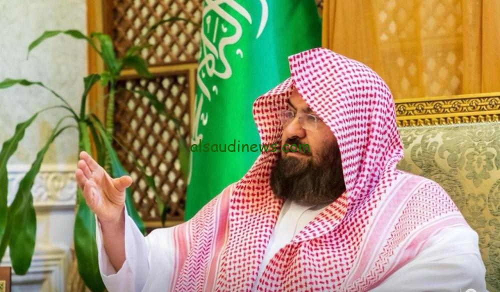 وزير الشؤون الإسلامية بالمالديف يكرم السديس تقديراً لجهوده في تعزيز الوسطية