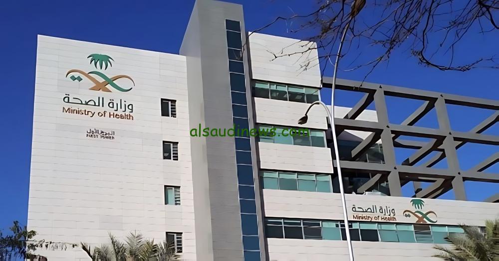 إطلاق مسح صحي يستهدف 14 ألف أسرة لرصد السلوكيات والأمراض