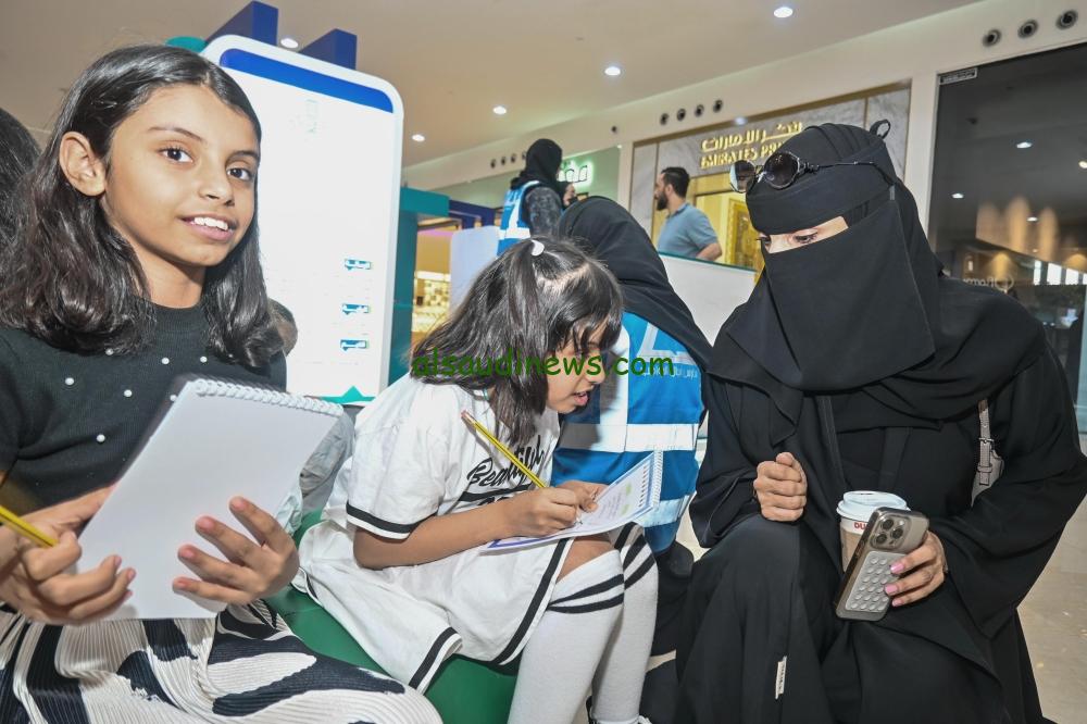 تأكيد أهمية تفعيل اليوم العالمي للغة الإنجليزية في الظهران