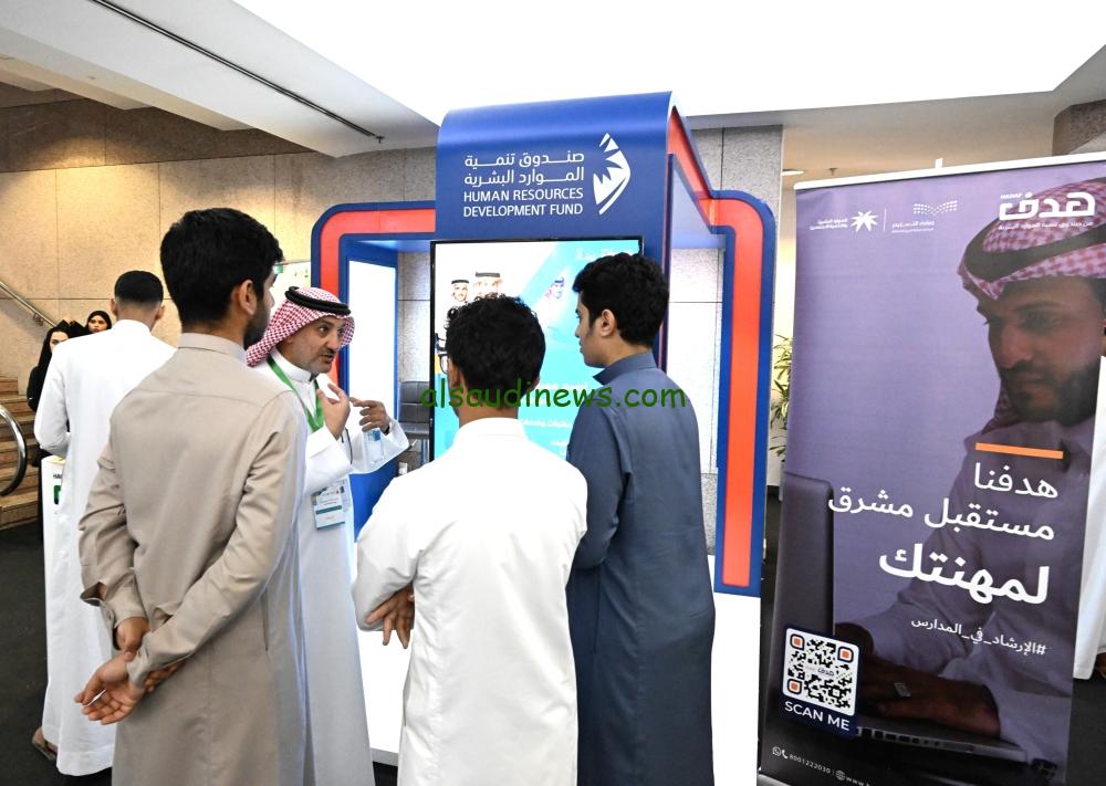جامعة الملك عبدالعزيز تنظم ملتقى الإرشاد المهني الأول لدعم الطلاب