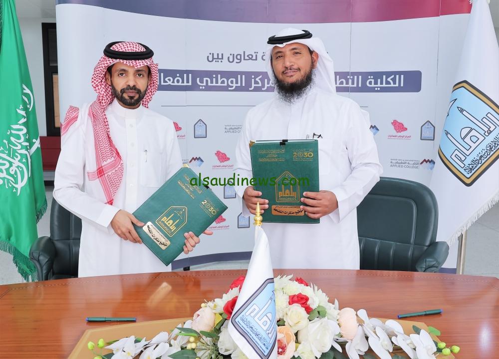 إطلاق مبادرة وطنية لتعزيز مهارات إدارة الفعاليات لدى الطلاب