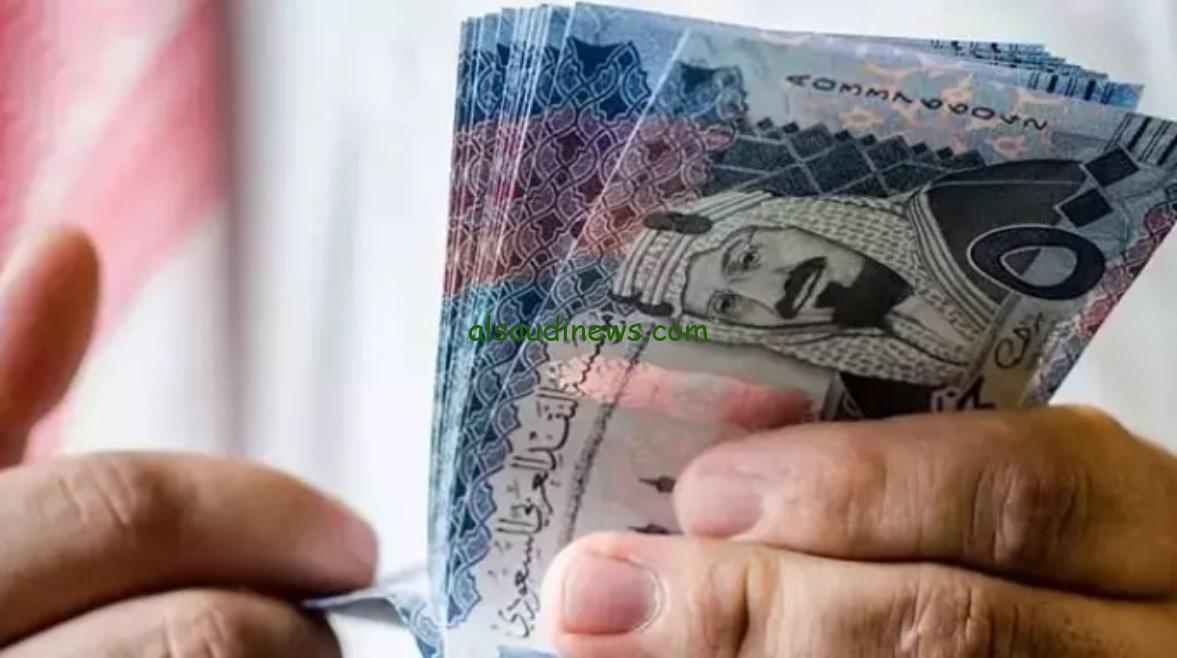 متى يُصرف راتب شوال 1446 للطلاب بالسعودية؟
