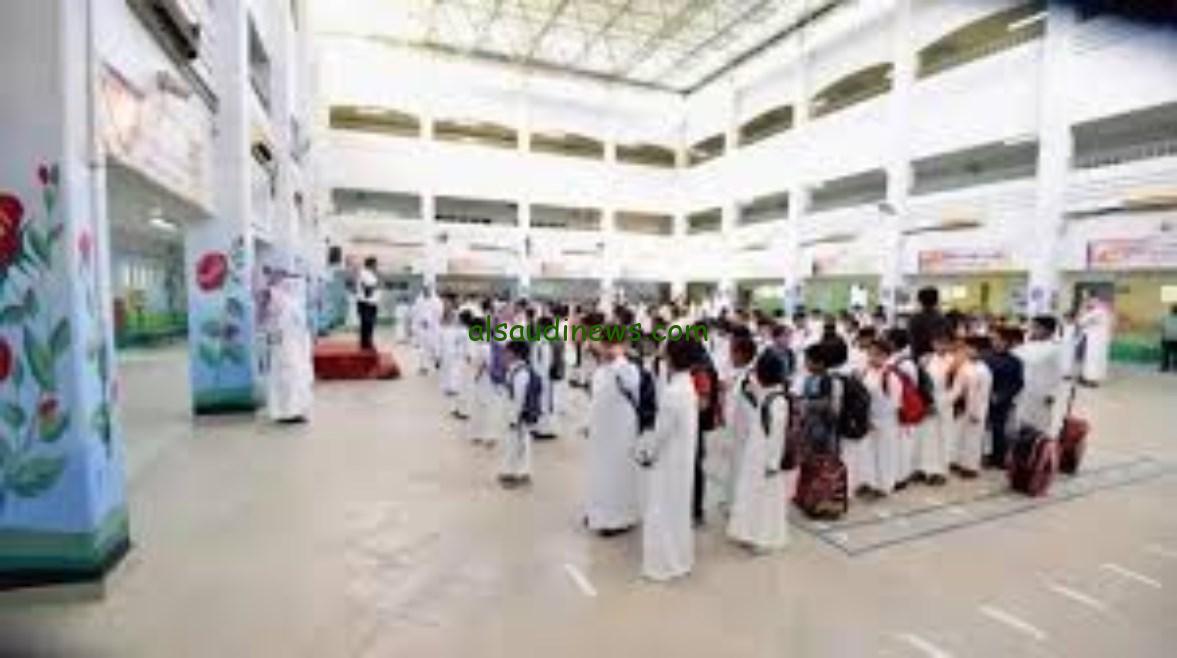 جدول إجازات المدارس للعام الدراسي 1446-1447 في السعودية للطلاب