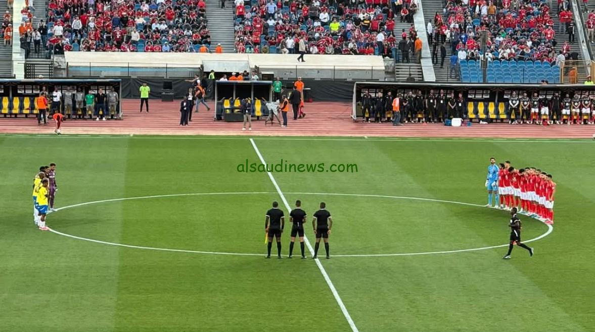 وقفة حداد على روح عبلة حسن في مباراة الأهلي وصن داونز