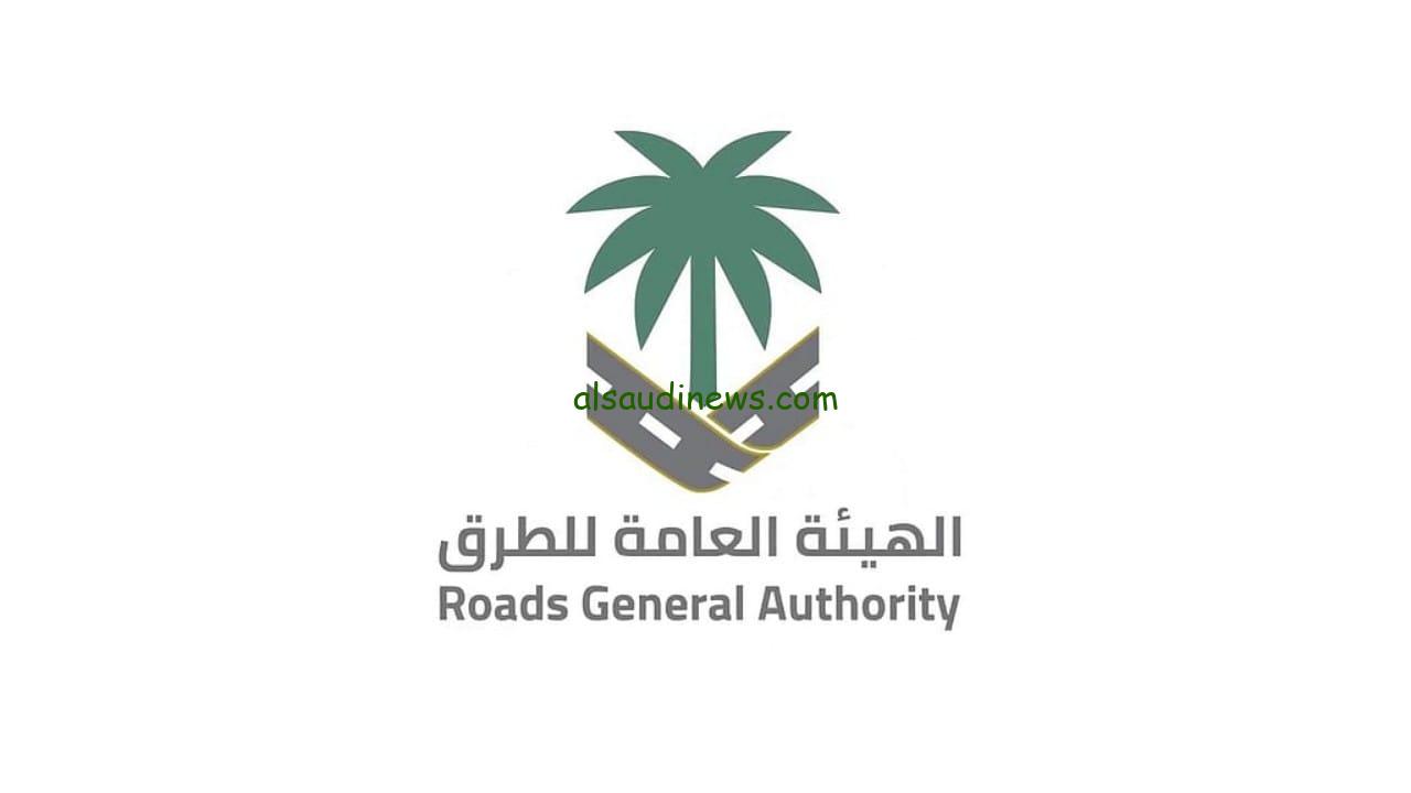 ارتفاع نسبة مطابقة طرق المملكة لمعايير السلامة إلى أكثر من 80% بنهاية 2024
