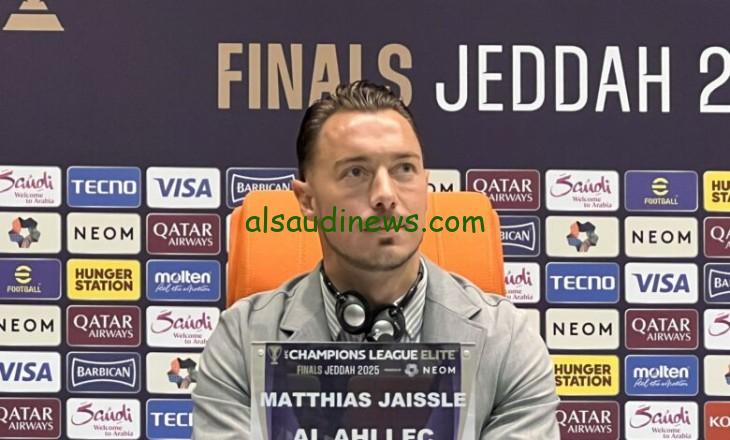 الأهلي قادر على إقصاء الهلال