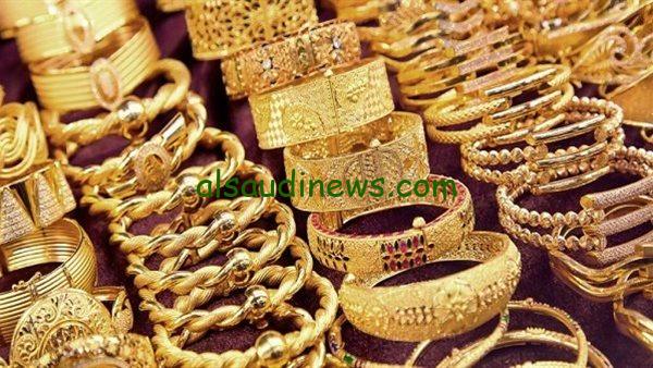 الذهب يتراجع 65 جنيها في مستهل تعاملات اليوم 15-4-2025