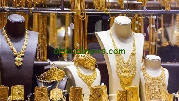 تحديث مفاجئ لأسعار الذهب اليوم الأربعاء 30 أبريل 2025 في الصباح