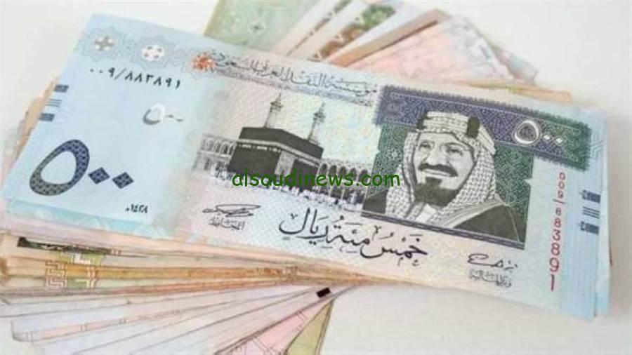 اكتشف سعر الريال السعودي اليوم الثلاثاء 29-4-2025 في البنوك!