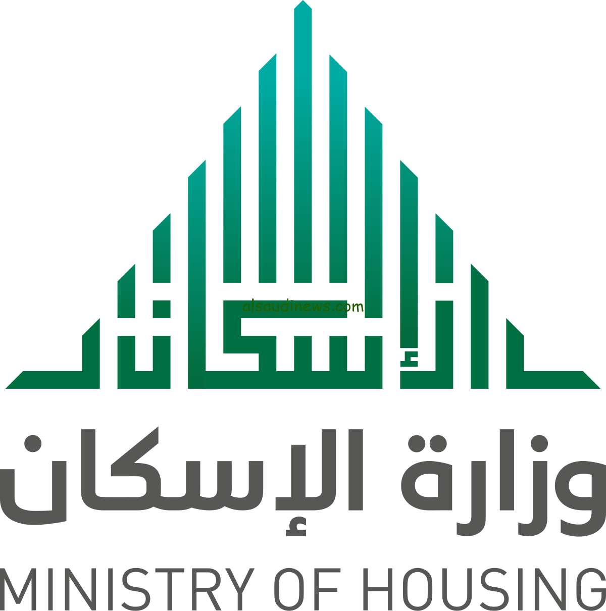 فرصتك الآن! سجل في الدعم السكني 1446 للمطلقات والأرامل بكل ثقة