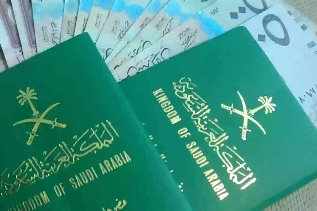قرار إلغاء رسوم المرافقين 1446 ينعش الحياة في السعودية ويحقق الراحة للجميع!