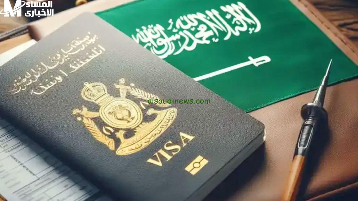 السعودية تصدم العالم بتجميد التأشيرات لـ14 دولة في خطوة دبلوماسية مفاجئة