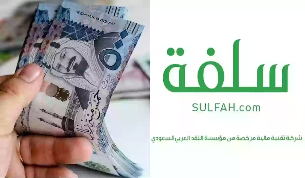 فرصة مالية مثيرة: إيداع 15000 ريال للمواطنين بدون اشتراطات! اكتشف التفاصيل الآن
