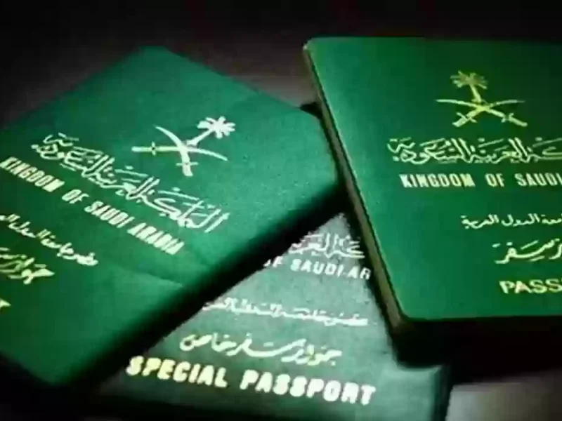 استمتع بفرص جديدة في السعودية مع مهاراتك النادرة ودون الحاجة لكفيل