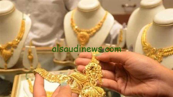 اكتشف سعر الذهب اليوم بعد الانخفاض المفاجئ وتأثيره على عيار 21