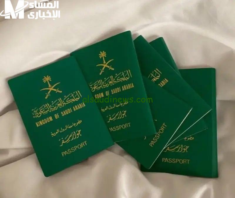 استعد لاستعادة جواز سفرك بسهولة عبر منصة أبشر!