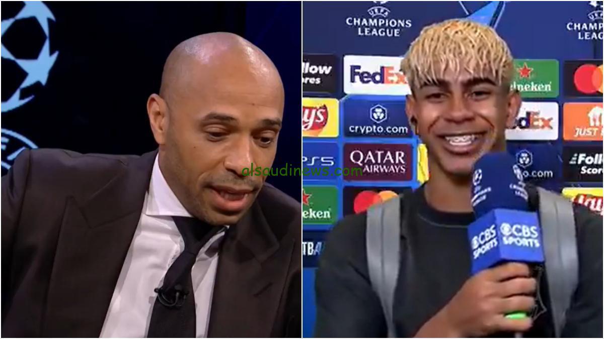 فيديو مثير: هنري يطلب قميص يامال ورد لاعب برشلونة المفاجئ