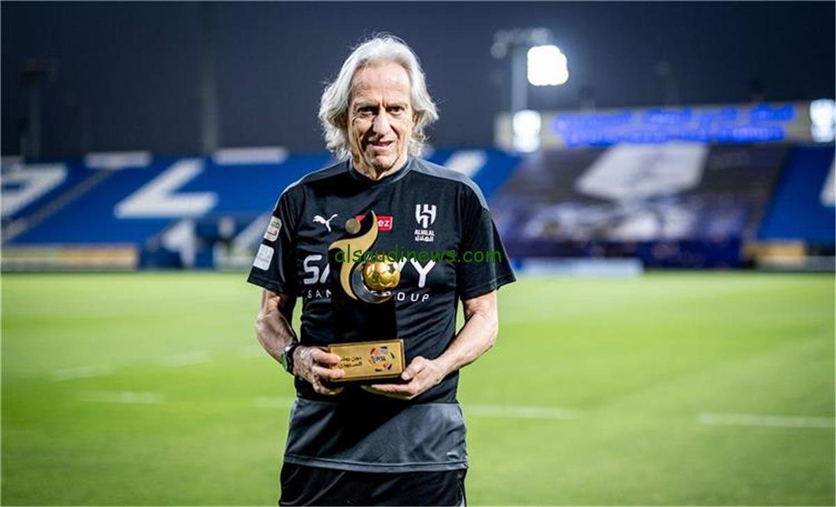 الهلال يفسخ عقد المدرب جورجي جيسوس بعد الخروج من دوري أبطال آسيا