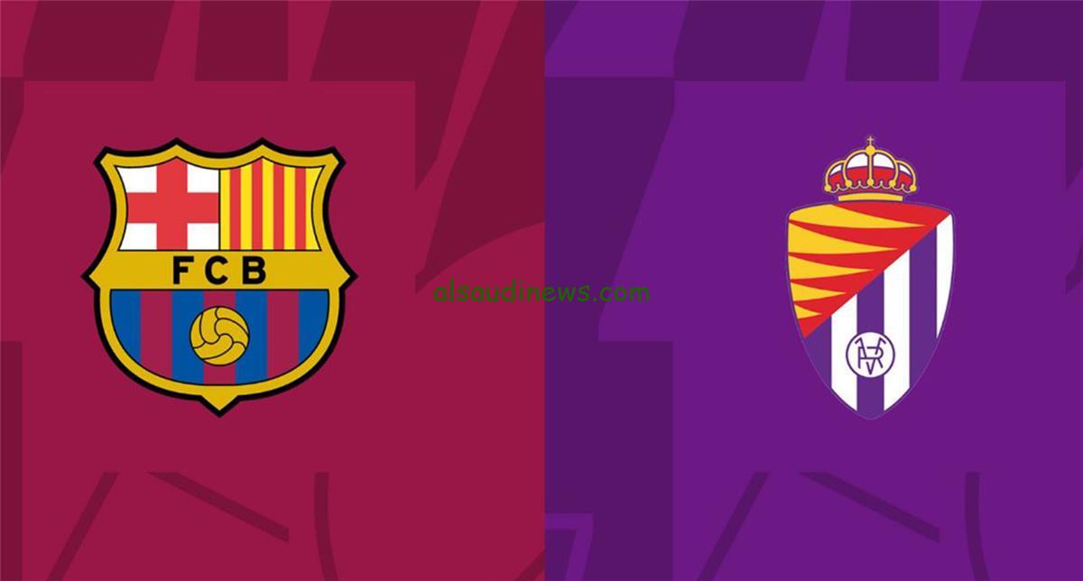 توقيت ومتابعة مباراة برشلونة وبلد الوليد اليوم في الدوري الإسباني