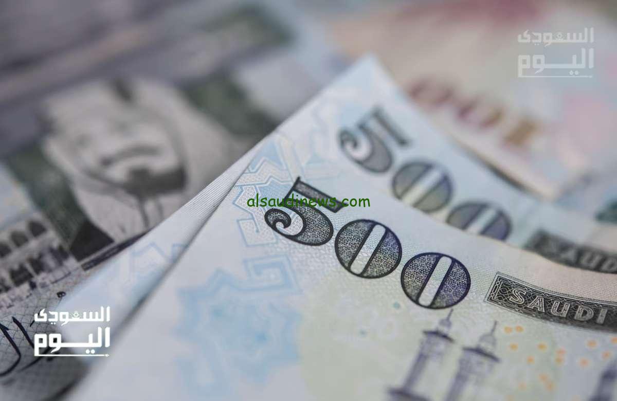سعر الريال السعودي مقابل الجنيه المصري اليوم 2 مايو 2025