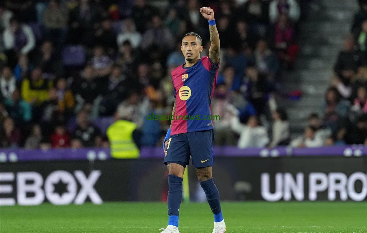 شاهد رافينها يسجل هدف التعادل لبرشلونة ضد بلد الوليد