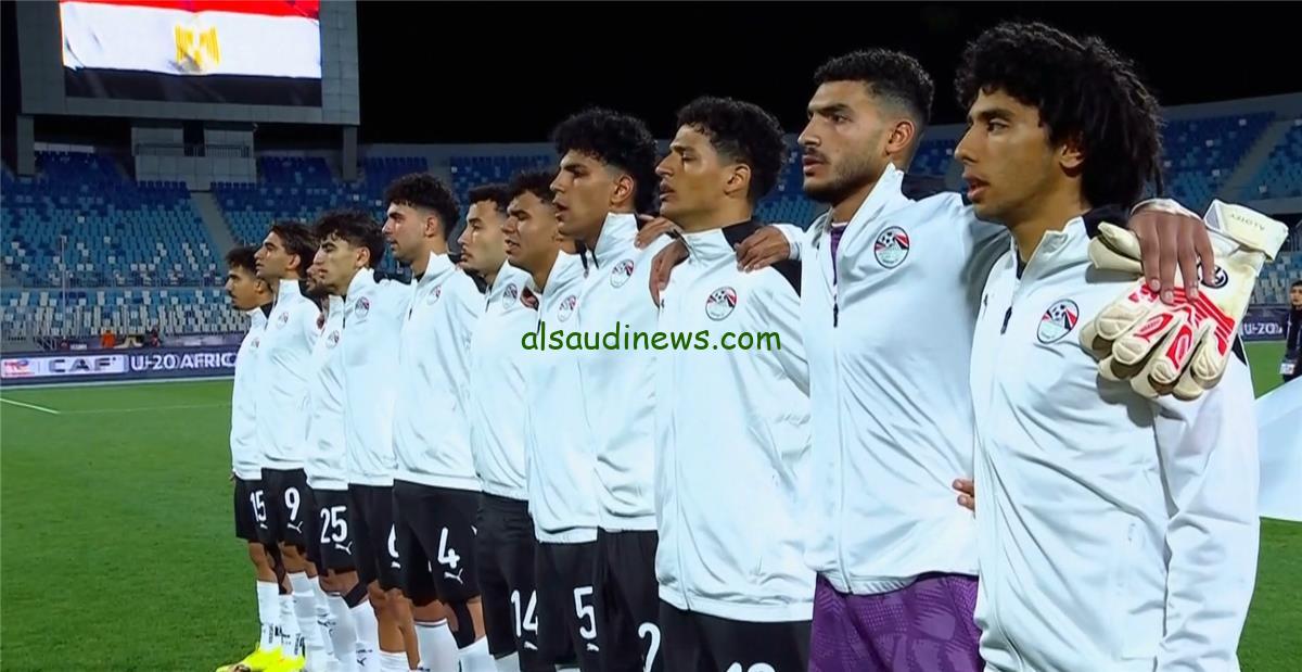موعد مباراة مصر المقبلة بعد التعادل مع زامبيا في كأس أمم إفريقيا للشباب