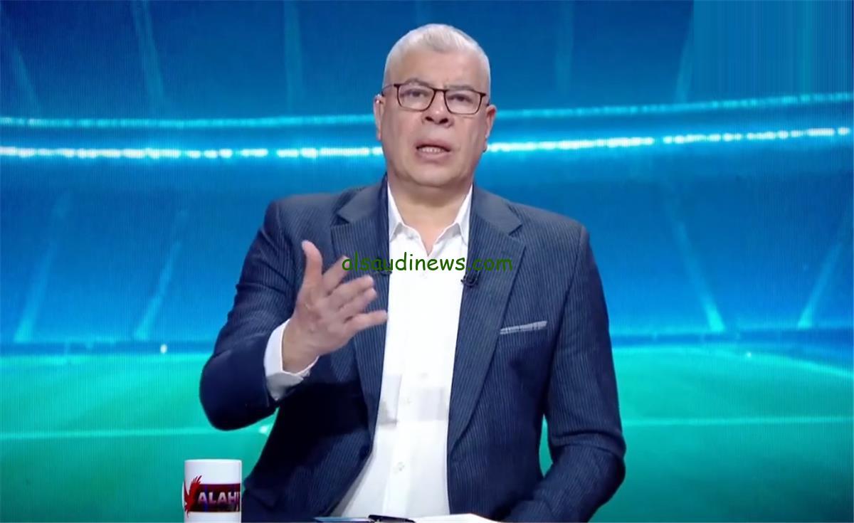 شوبير يحذر من غموض ملف مدرب الأهلي