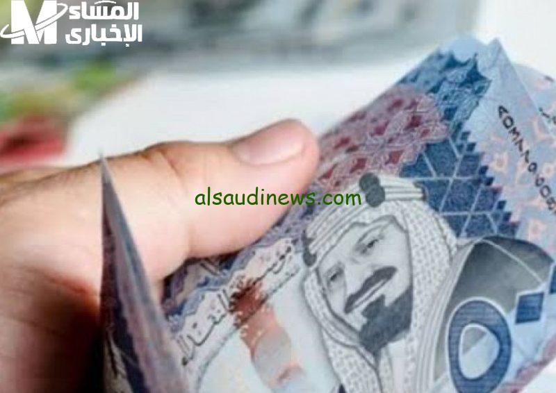 انطلق نحو الحرية المالية مع قرض شخصي 40000 ريال وسداد سهل!