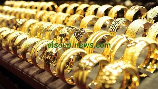 تحديثات صباحية مثيرة: انخفاض سعر الذهب اليوم وتأثيره على استثماراتك