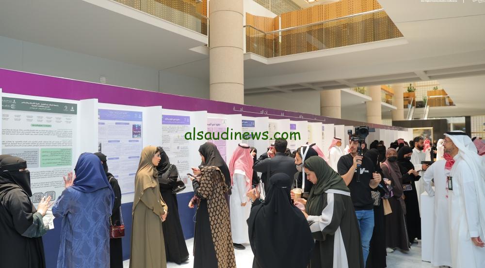 تنظيم الإعلام يستعرض تحولات القطاع وفرص الاستثمار المتاحة