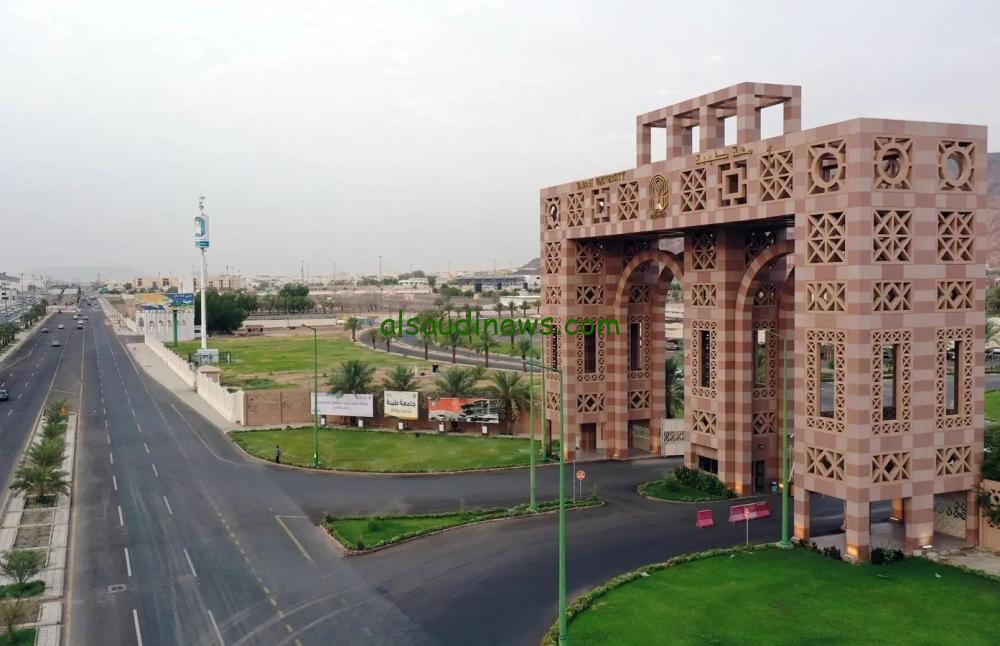 فتح باب التقديم للمنح الدراسية للطلاب الدوليين في جامعة طيبة