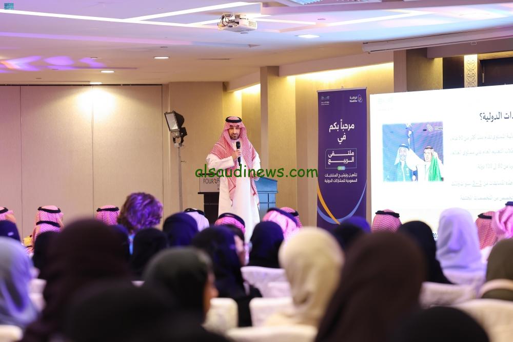 موهبة تعلن عن فتح التسجيل لأكثر من 100 برنامج صيفي في 26 مدينة
