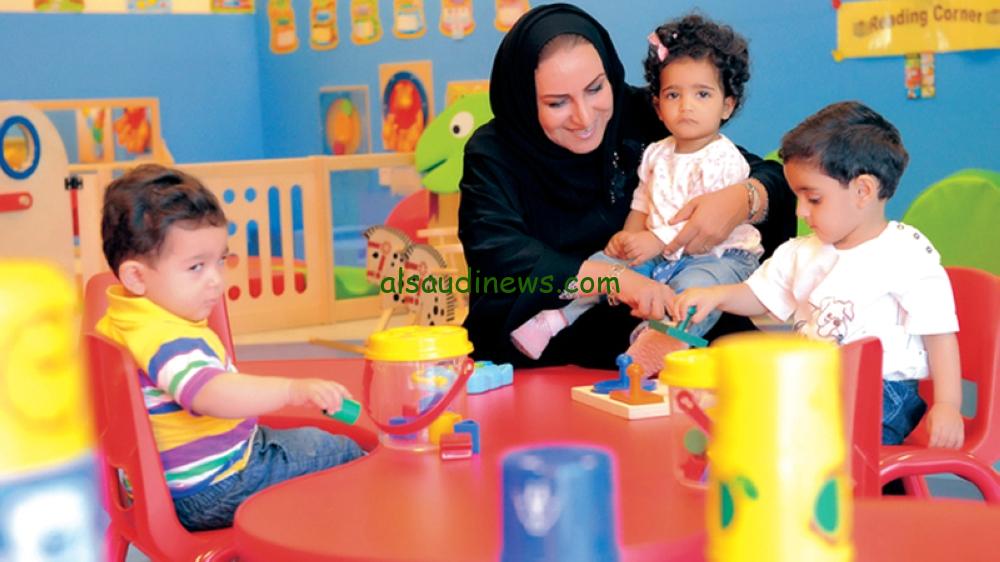 مع اقتراب نهاية العام الدراسي وزارة التعليم توضح معايير تقييم رياض الأطفال