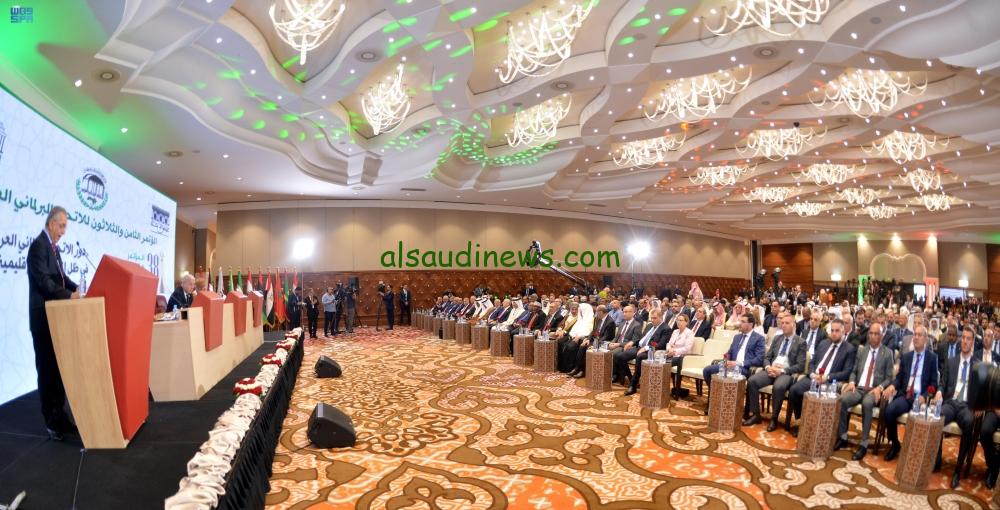 انطلاق مؤتمر الاتحاد البرلماني العربي في الجزائر بمشاركة المملكة