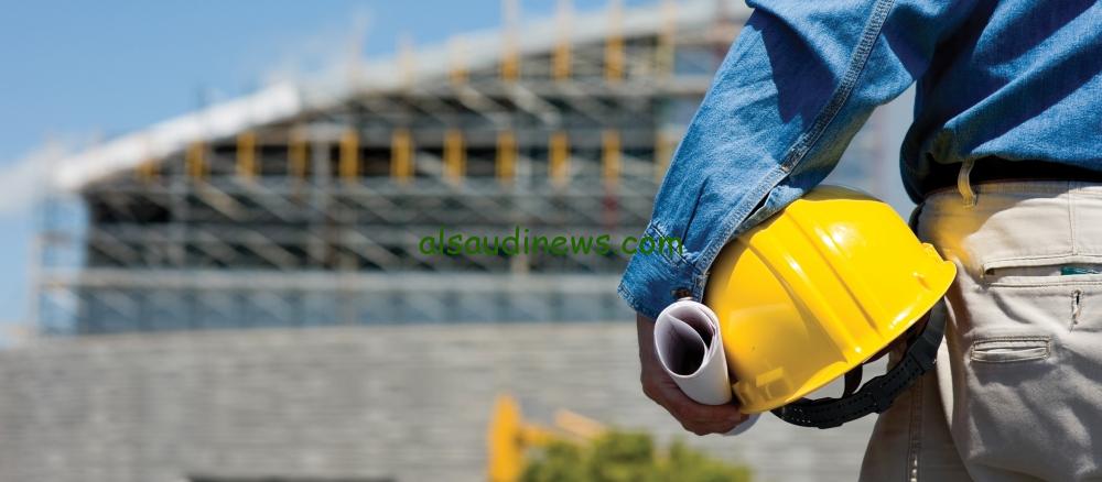 منتدى المشاريع المستقبلية في الرياض يوفر فرصاً متميزة في قطاع البناء
