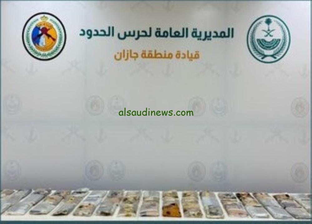 إحباط تهريب وترويج المخدرات في جازان عبر أربع عمليات منفصلة