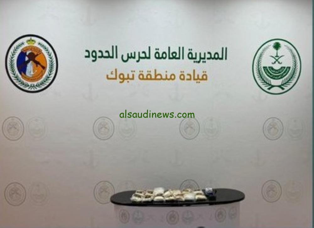 إحباط أربع عمليات لتهريب وترويج المخدرات في ثلاث مناطق